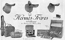 hermes sigmaarswangen|hermes fastener wikipedia.